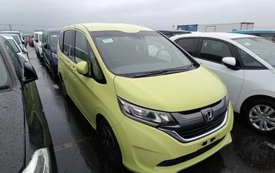 Honda Freed II, 2017 год, 999 999 рублей, 1 фотография
