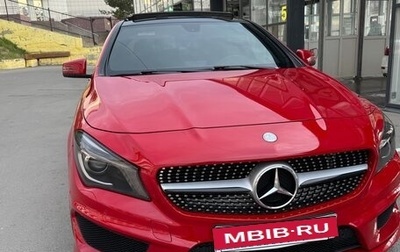 Mercedes-Benz CLA, 2014 год, 1 750 000 рублей, 1 фотография