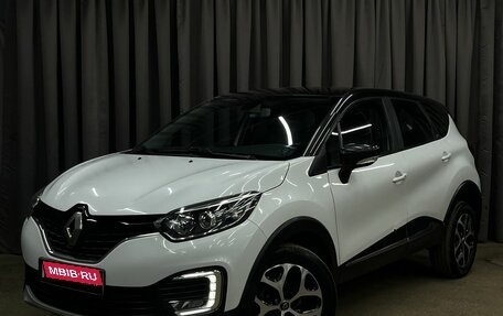 Renault Kaptur I рестайлинг, 2017 год, 1 249 777 рублей, 1 фотография