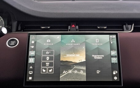 Land Rover Range Rover Evoque II, 2025 год, 7 200 000 рублей, 11 фотография
