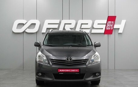 Toyota Verso I, 2011 год, 1 299 000 рублей, 3 фотография
