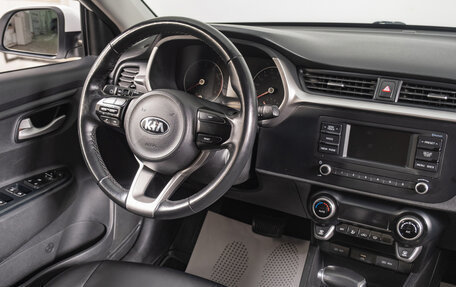 KIA Rio IV, 2021 год, 1 699 000 рублей, 10 фотография
