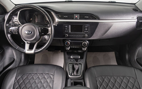 KIA Rio IV, 2021 год, 1 699 000 рублей, 11 фотография