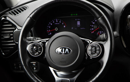 KIA Soul III, 2020 год, 2 098 000 рублей, 13 фотография