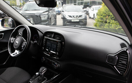 KIA Soul III, 2020 год, 2 098 000 рублей, 8 фотография