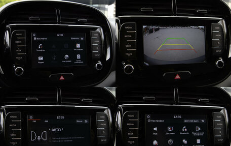 KIA Soul III, 2020 год, 2 098 000 рублей, 15 фотография