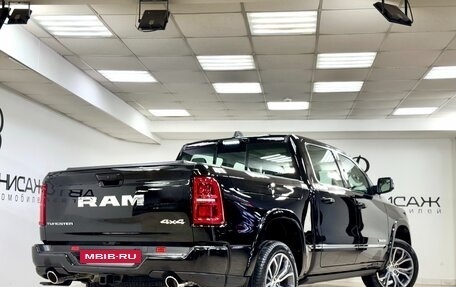 Rambler 1500, 2026 год, 11 300 000 рублей, 6 фотография