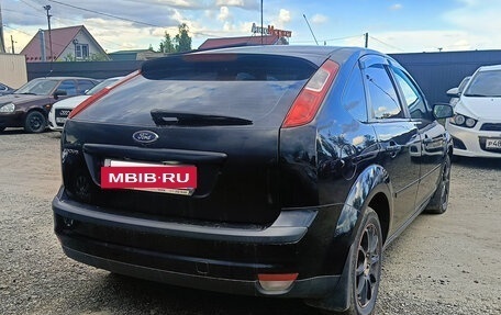 Ford Focus II рестайлинг, 2007 год, 435 000 рублей, 5 фотография