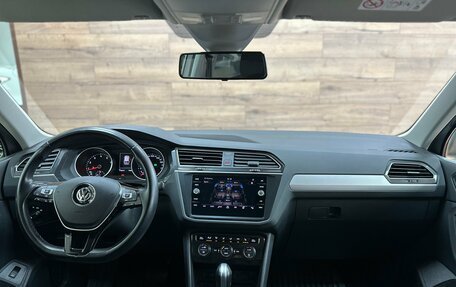 Volkswagen Tiguan II, 2019 год, 2 600 000 рублей, 16 фотография