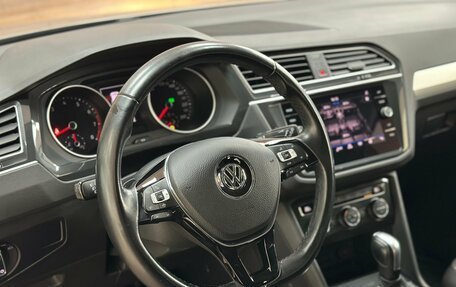 Volkswagen Tiguan II, 2019 год, 2 600 000 рублей, 17 фотография