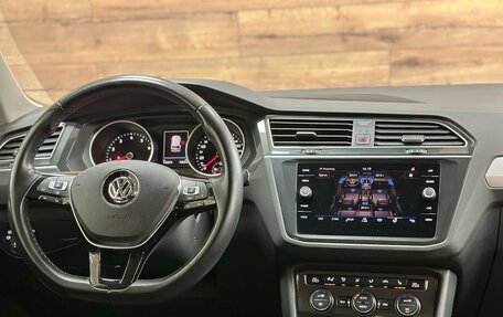 Volkswagen Tiguan II, 2019 год, 2 600 000 рублей, 18 фотография