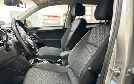 Volkswagen Tiguan II, 2019 год, 2 600 000 рублей, 25 фотография