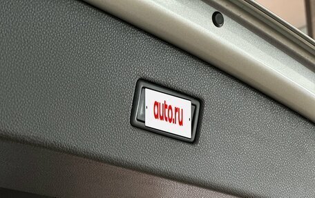 Volkswagen Tiguan II, 2019 год, 2 600 000 рублей, 22 фотография