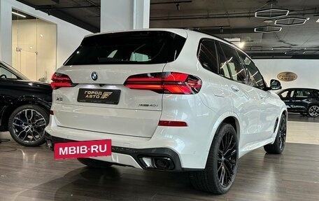 BMW X5, 2025 год, 15 800 000 рублей, 22 фотография