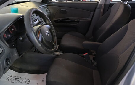 KIA Rio II, 2011 год, 729 000 рублей, 8 фотография