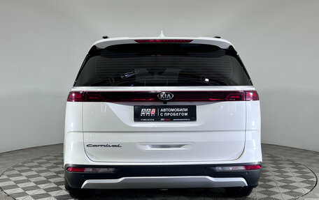 KIA Carnival, 2020 год, 3 222 000 рублей, 6 фотография