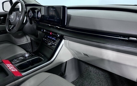 KIA Carnival, 2020 год, 3 222 000 рублей, 10 фотография