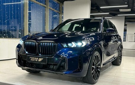 BMW X5, 2025 год, 15 950 000 рублей, 15 фотография