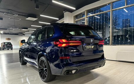 BMW X5, 2025 год, 15 950 000 рублей, 19 фотография