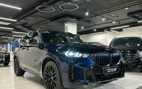 BMW X5, 2025 год, 15 950 000 рублей, 16 фотография