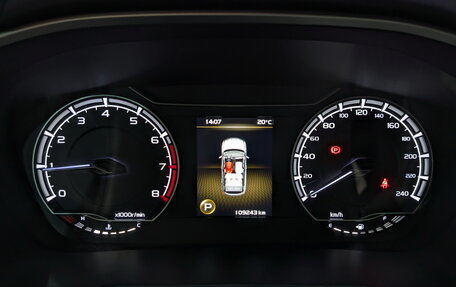 Geely Coolray I, 2021 год, 1 650 000 рублей, 13 фотография