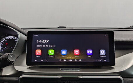 Geely Coolray I, 2021 год, 1 650 000 рублей, 15 фотография