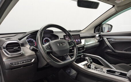 Geely Coolray I, 2021 год, 1 650 000 рублей, 16 фотография