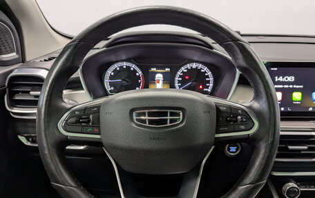 Geely Coolray I, 2021 год, 1 650 000 рублей, 21 фотография
