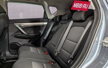 Geely Coolray I, 2021 год, 1 650 000 рублей, 12 фотография