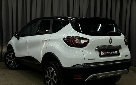 Renault Kaptur I рестайлинг, 2017 год, 1 249 777 рублей, 2 фотография