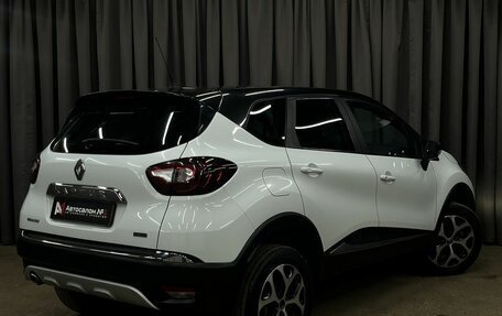Renault Kaptur I рестайлинг, 2017 год, 1 249 777 рублей, 3 фотография