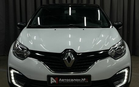 Renault Kaptur I рестайлинг, 2017 год, 1 249 777 рублей, 5 фотография