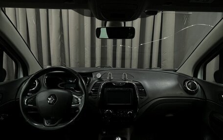 Renault Kaptur I рестайлинг, 2017 год, 1 249 777 рублей, 17 фотография