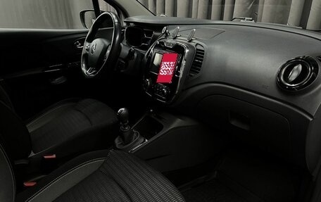 Renault Kaptur I рестайлинг, 2017 год, 1 249 777 рублей, 16 фотография