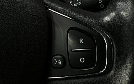 Renault Kaptur I рестайлинг, 2017 год, 1 249 777 рублей, 19 фотография