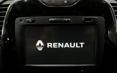 Renault Kaptur I рестайлинг, 2017 год, 1 249 777 рублей, 24 фотография