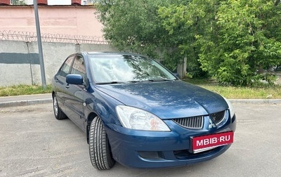 Mitsubishi Lancer IX, 2005 год, 350 000 рублей, 1 фотография