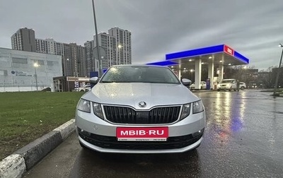 Skoda Octavia, 2019 год, 1 800 000 рублей, 1 фотография