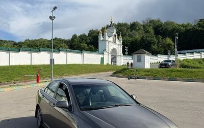Honda Accord VII рестайлинг, 2007 год, 495 000 рублей, 1 фотография