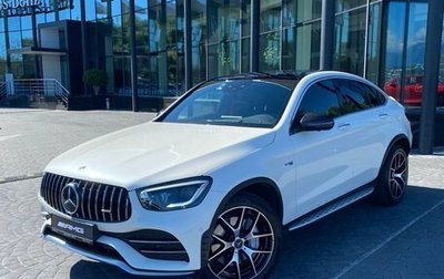 Mercedes-Benz GLC Coupe AMG, 2021 год, 6 750 000 рублей, 1 фотография