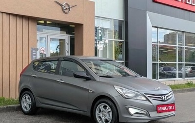 Hyundai Solaris II рестайлинг, 2015 год, 740 000 рублей, 1 фотография