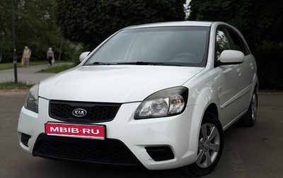 KIA Rio II, 2010 год, 590 000 рублей, 1 фотография