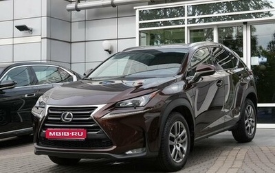Lexus NX I, 2016 год, 2 750 000 рублей, 1 фотография