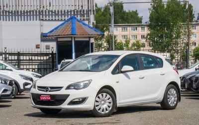 Opel Astra J, 2013 год, 699 000 рублей, 1 фотография