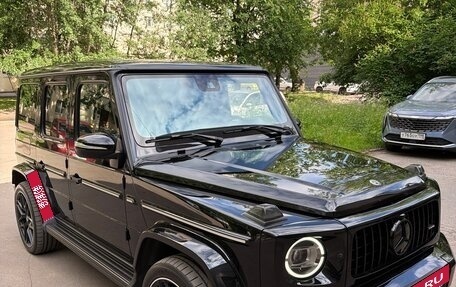 Mercedes-Benz G-Класс W463 рестайлинг _iii, 2020 год, 12 770 000 рублей, 2 фотография