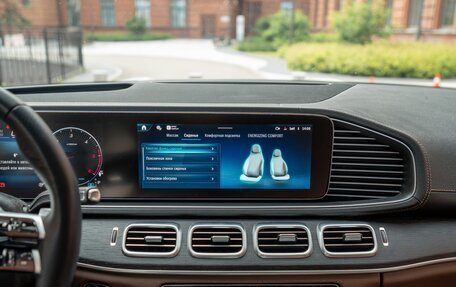 Mercedes-Benz GLS, 2024 год, 14 650 000 рублей, 32 фотография