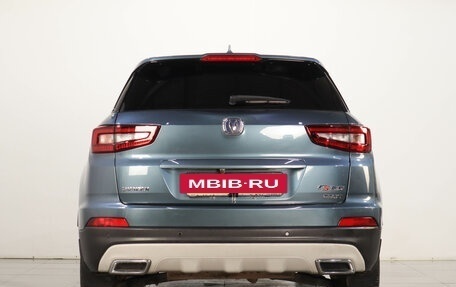 Changan CS55, 2019 год, 1 499 000 рублей, 6 фотография