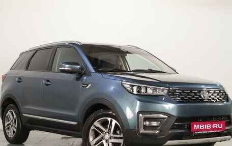 Changan CS55, 2019 год, 1 499 000 рублей, 2 фотография