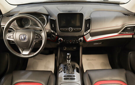 Changan CS55, 2019 год, 1 499 000 рублей, 11 фотография