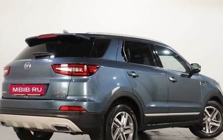 Changan CS55, 2019 год, 1 499 000 рублей, 7 фотография